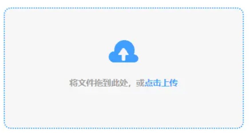 bob棋牌游戏使用讲解 - 添加文件